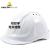代尔塔 安全帽工程施工建筑领导工业ABS工地透气防砸头盔 可印字 黄色