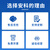 安科 定制石油燃气标识桩供水管道电力电缆标志桩玻璃钢标志桩警示桩地埋界桩 咨询联系客服报价