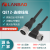 LANBAO 连接电缆QE12系列 内螺纹插孔直头型/弯头型 2/5米 PVC/PUR电缆 QE12-N3F2