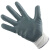 世达（SATA）FS0402 丁腈耐磨掌浸胶涂胶涂层防滑手套防尘手套8英寸