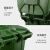 尚留鑫 加厚环卫塑料垃圾桶 绿色240L带轮 市政小区物业户外分类带盖大号垃圾箱