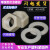 高强度塑料M20螺母平垫 尼龙玻纤垫圈塑料螺母垫片 外六角螺母 M20平垫10个