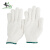 大杨棉纱手套 12双 800g高密度加厚耐磨防滑工地作业劳保防护手套137 米白色