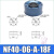非电子式真空吸盘工业NF20/40/60mm吸口伯努利式接触 NF40-06-A-18F非接触吸盘