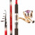 光威（GW）海竿套装海钓竿远投海杆抛竿甩竿可伸缩鱼竿 （尊红）2.4米+光威纺车轮+钓鱼配件