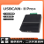 共研（USBCAN-II Pro粉色外壳）USB转CAN盒总线调试分析仪DB9接口 CANopen主站单位：个