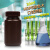 实验室HDPE棕色大口试剂瓶广口聚乙烯遮光塑料瓶250/500/1000ml 大口60ml