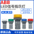 定制原装ABB指示信号灯CL2-523-502-515-542-520-623(G/R/Y CL2-520G(绿色DC220V)