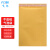 飞尔（FLYER）黄色牛皮纸气泡袋 物流包装袋泡沫袋 加厚防水信封袋【23×32+4cm 一箱156个】