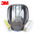 3M 6800+6002 防尘毒面罩 全面型防护面具 7件套防护套装 防酸性气体