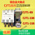 CJT1-60 100 150A交流接触器 银触点  220V 380V CJ10 CJT1-60 AC110V