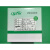 上海亚泰仪表温控器NE6000-2温控仪NE-6411-2D 6412-2D 6401-2D 按照你的样品发货拍下改价