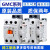 LG  电磁交流接触器GMC(D)-9/12/18/22/40/32/75/65/85 GMC-32 AC220V