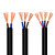 起帆（QIFAN）电线电缆 RVV/AVVR5*0.3平方国标五芯多股铜丝软护套线 黑色100米