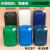 5-30升方形塑料桶 加厚10L扁罐级包装桶20公斤堆码塑胶化工桶 10升（加厚）蓝色桶堆码桶