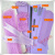 DIY做手工花蓝色妖姬玫瑰花束海绵折纸手工制作材料包学习套装 粉红色/50朵材料包