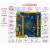 STM32F103ZET6开发板核心板最小系统板入门套件/兼容正点原子精英 STM32F103ZET6 精英ME带STlink