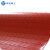 中宝电工 10KV 5mm厚 5米/卷 红色圆凸点防滑绝缘胶垫 绝缘地胶  绝缘垫 货期1-30天