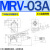 DY液压阀MRF SRV调压阀MRV-02P叠加式03A溢流阀04 06A B代替YUKEN MRV-03A