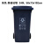 户外环卫垃圾桶大号厨余有害其他可回收垃圾分类带盖大型北京工业 240L灰色：带轮带盖（其他垃圾）