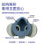 LISM日本重松防尘口罩防工业粉尘电焊煤矿防尘焊工面罩 U2W主体面罩+2个滤芯+50片活性 针织头带