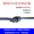 灰色高柔性屏蔽拖链电缆TRVVP2/3/4芯0.5/1.0平耐油信号坦克链线 4芯*0.3平方/米_灰色