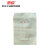 惠象 牛皮纸样品袋HX-YPD160110 规格16x11cm