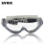 优维斯/UVEX 9002285防护眼镜护目镜运动款防雾防刮防冲击防溅射德国优维斯ultrasonic安全眼罩灰色1副装