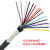RVVP屏蔽线电线信号线抗干扰屏蔽控制电缆线 福奥森 16芯 X0.5 平方 (1米)