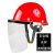 定制安全帽式电焊面罩烧焊工防护罩脸部面屏防飞溅打磨透明焊帽头戴式柯思捷 安全帽(红色)+支架+透明屏