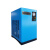 工耐德 冷冻式干燥机WL系列WL010压缩空气干燥机空气冷干机 单位：台 P-WL060 