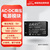 亿佰特ACDC降压电源模块220V转5V2.4A/12V1A/24V-12W隔离稳压 AM11-12W05V