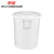 惠象京东工业品自有品牌 圆形收纳桶 工业环卫物业大号垃圾桶 带盖100L白色L-2022-179