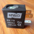 AMISCO电磁阀线圈EVI7/9AC220V5VA6V8.5VA 4V210透明黑色接线盒 AC220V 5VA+OMAL黑接线盒