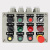 防爆控制按钮LA53-2H 启动停止自复位按钮 3挡旋钮远程控制按钮盒 2H  二扭一红一绿