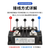 三相整流桥桥堆MDS20A50A60A100A150A200A250A300A500A1000A桥组 MDS100A铝底板