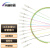京普联盛 光纤跳线尾纤 多模12芯SC束状尾纤1.5米（不带管）ODF单元终端光纤机架网线配线 JPLS-GXTX81