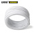 安赛瑞 包塑铁丝捆扎线 PVC塑料铁丝扎线 电线捆扎丝 包塑铁芯扎带 白圆 每卷长约58m（5卷装）23542