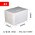 安英卡尔 W1600 邮政泡沫箱水果海鲜冷藏包装泡沫箱 2号箱（6个装）