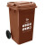 海斯迪克 HK-363 户外环卫垃圾桶 大号挂车桶 塑料分类垃圾箱 上海分类垃圾桶 咖啡色湿垃圾 加厚240L挂车