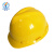 聚远 JUYUAN V型安全帽 黄色 ABS材质  工人安全帽 防砸抗冲击 可印字logo（如需定制下单前需联系客服）