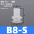 机械手工业真空气动配件B5/B8/B10/B15硅橡胶高回弹气动吸嘴吸盘 B8-S硅胶(白色)