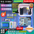 泽杰【普中正版品牌店】 51单片机学习板开发板stc89c52实验板江科大C51单片机diy套件 官方正品A2套件一（51开发板）