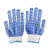 谋福劳保手套防滑点胶手套加厚耐磨点珠工作手套（高密度点珠手套蓝色 1副装）974