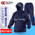 成楷科技 分体雨衣 反光骑行防水雨衣雨裤套装 户外 单层透气款(170-190可穿) 均码