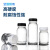 谋福 透明玻璃样品瓶 化学试剂瓶带内塞密封小瓶 （75ml+四氟垫） 