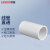 联塑 LESSO PVC套管配件 线管直通（3个） φ20 内径20mm