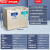 澳柯玛（AUCMA）冰柜双温182升 冷藏冷冻双温双箱小冷柜 一级能效商用速冻保鲜冰箱BCD-182CST