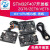 STM32F407VET6 ZGT6开发板STM32学习板/ARM嵌入式核心板 小系统板 F407VET6