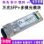 广联万兆多模兼容华为华三思科交换机光模块SFP+10G-SR 850 兼容_戴尔/DELL